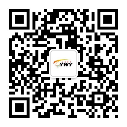 張家口天意偉業戶外廣告微信關注